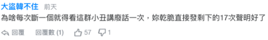 ⭐靠谱的
推特黄标号
怎么买防找回